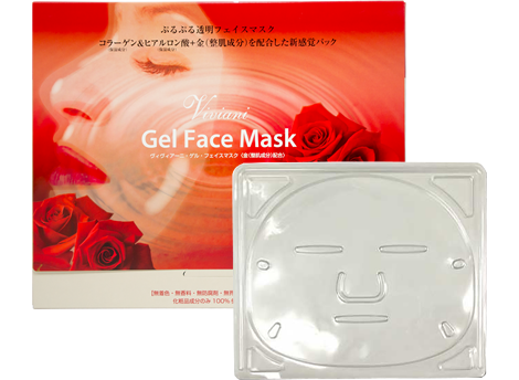 肌が必要とする成分をしっかり吸収する新感覚パック ゲル・フェイスマスク 通販 化粧品